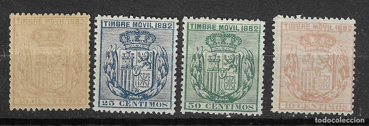 Stamps: FISCALES ESPECIAL MOVIL 1882 GALVEZ 46/48 NUEVOS