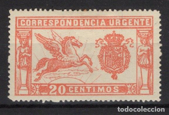 Francobolli: PC543 Sellos Espa&ntilde;a a&ntilde;o 1925 EDIFIL 324* sello original en NUEVO v.c. 72 &euro;