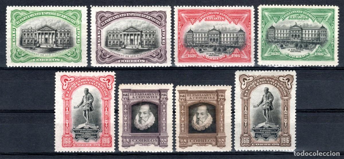 Sellos: EDIFIL FR11-FR18 III CENTENARIO DE LA MUERTE DE CERVANTES 1916 (SERIE COMPLETA). MNH **