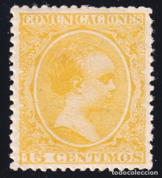Sellos: ESPA&Ntilde;A ALFONSO XIII PELON ** 229 - A&Ntilde;O 1889 - MNH - LUJO