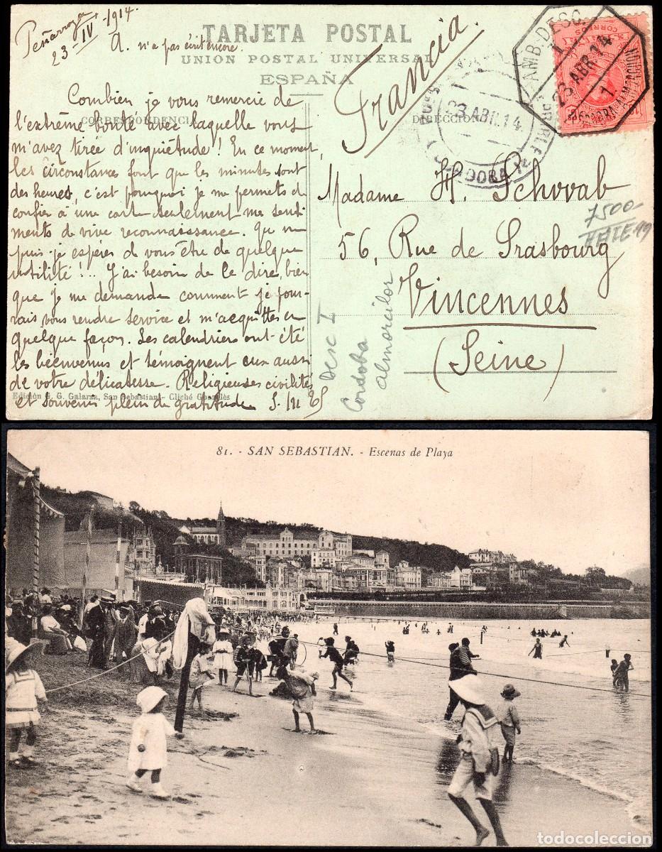 Sellos: C&oacute;rdoba - Edi o TP 269 - Postal &rdquo;San Sebasti&aacute;n - Playa&rdquo; fechada en Pe&ntilde;arroya Mat &rdquo;AMB. Desc. I...