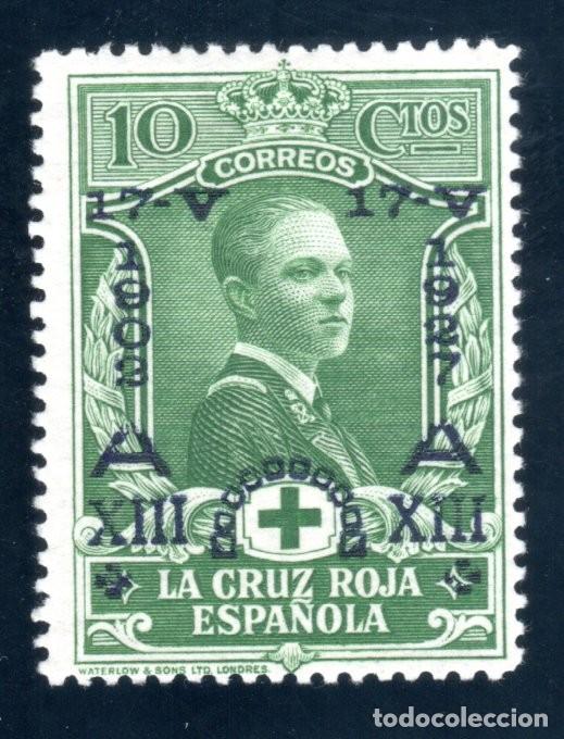 Sellos: EDIFIL 352 XXV ANIVERSARIO DE LA JURA DE LA CONSTITUCI&Oacute;N 1927. VALOR CAT&Aacute;LOGO: 190 &euro;. MLH.