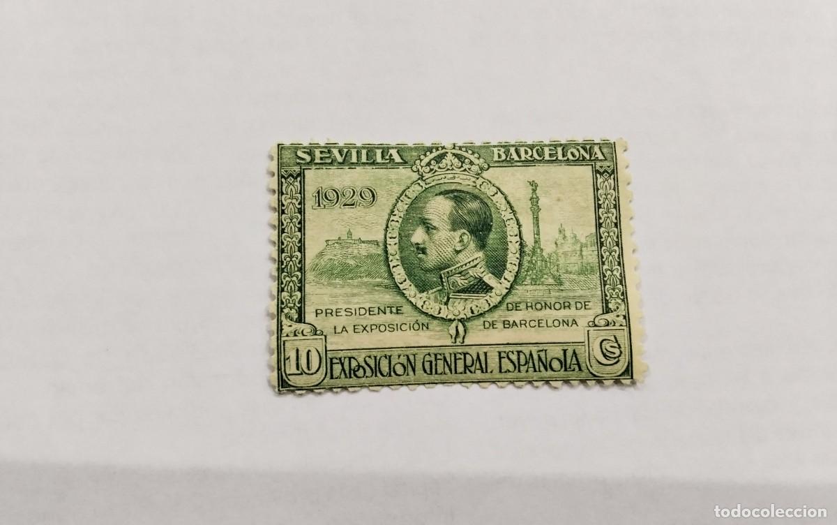 Briefmarken: ESPA&Ntilde;A - 1929 - ALFONSO XIII - EDIFIL 437 - MNH** - NUEVO.