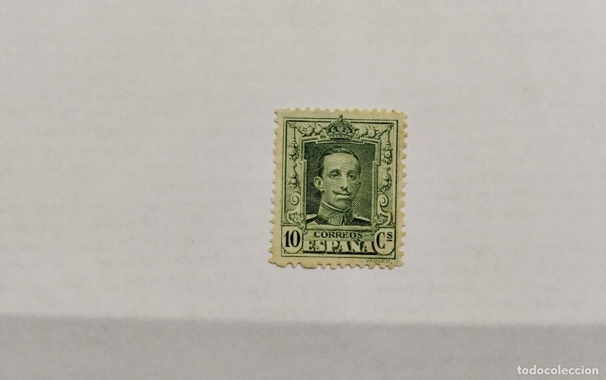Briefmarken: ESPA&Ntilde;A - 1922 - ALFONSO XIII - EDIFIL 314 - MNH** - NUEVO - LUJO