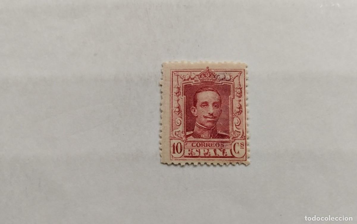 Francobolli: ESPA&Ntilde;A - 1922 - ALFONSO XIII - EDIFIL 313 - MNH** - NUEVO -