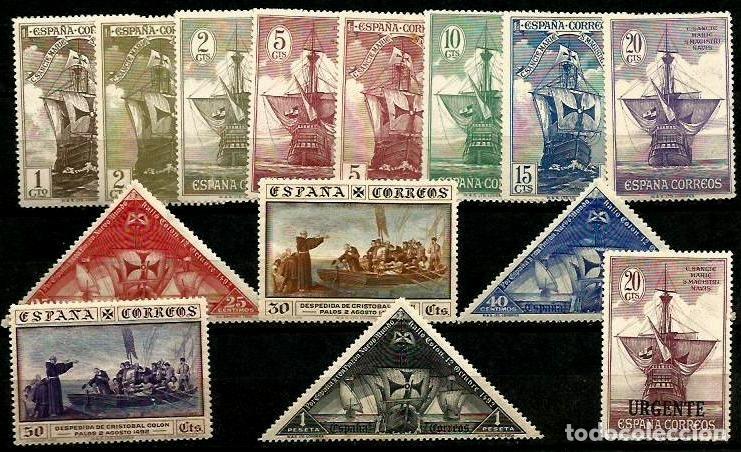 Sellos: EDIFIL 531/43 CHARNELA