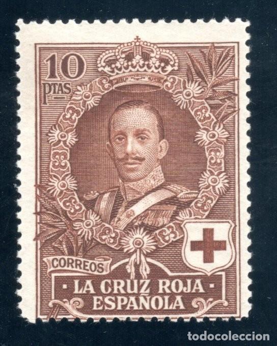 Stamps: EDIFIL 337 PRO CRUZ ROJA ESPA&Ntilde;OLA 1926. VALOR CAT&Aacute;LOGO: 14 &euro;. MNH **