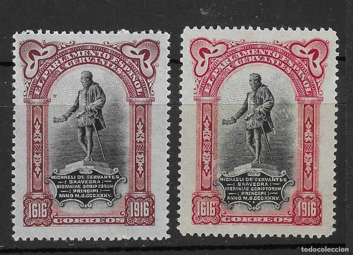 Francobolli: 1916 CENTENARIO DE CERVANTES EDIFIL FR 13* COLOR CAMBIADO