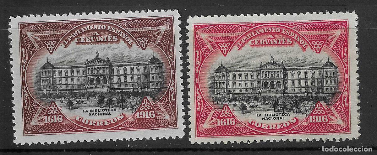 Stamps: 1916 CENTENARIO DE CERVANTES EDIFIL FR 15* COLOR CAMBIADO
