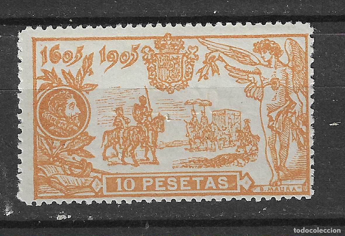 Sellos: 1905 QUIJOTE EDIFIL 266** SIN FIJASELLOS BIEN CENTRADO