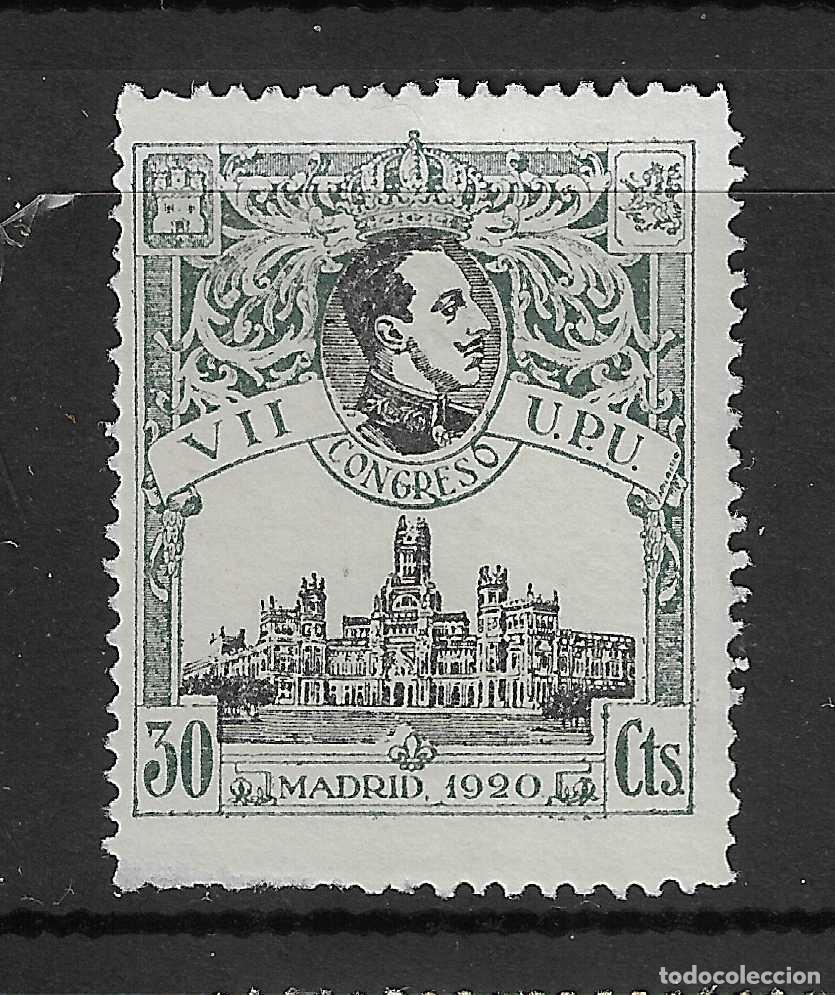 Stamps: 1920 CONGRESO DE LA UPU EDIFIL 304** SIN FIJASELLOS