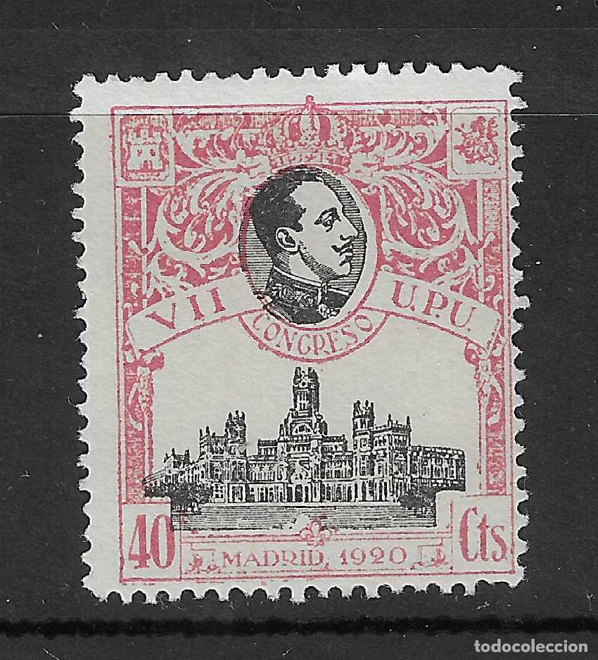 Stamps: 1920 CONGRESO DE LA UPU EDIFIL 305** SIN FIJASELLOS