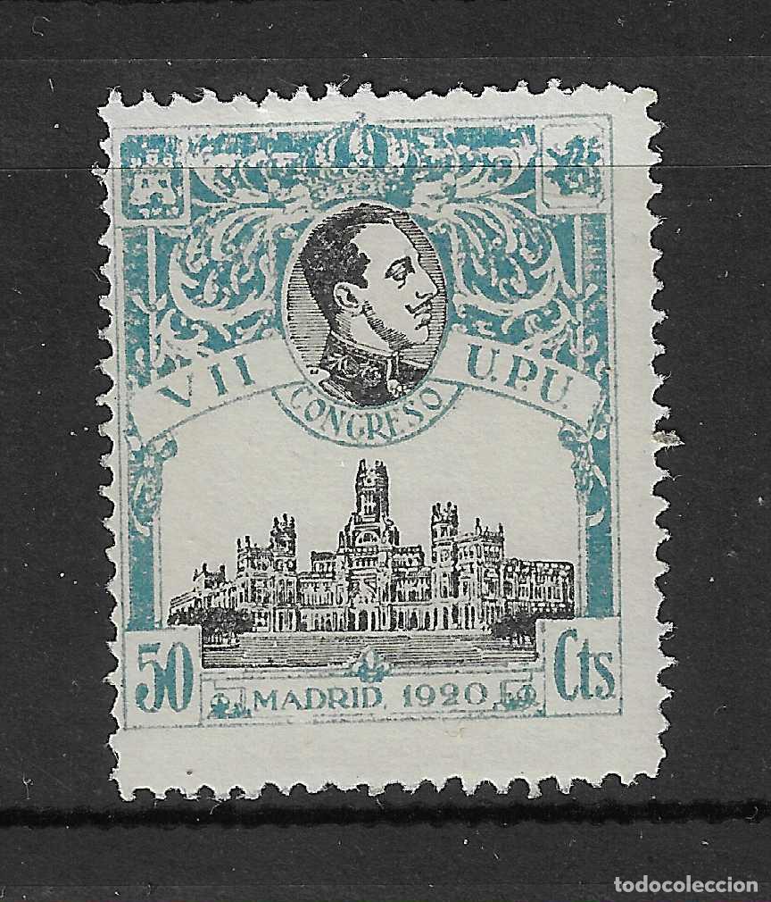 Stamps: 1920 CONGRESO DE LA UPU EDIFIL 306** SIN FIJASELLOS
