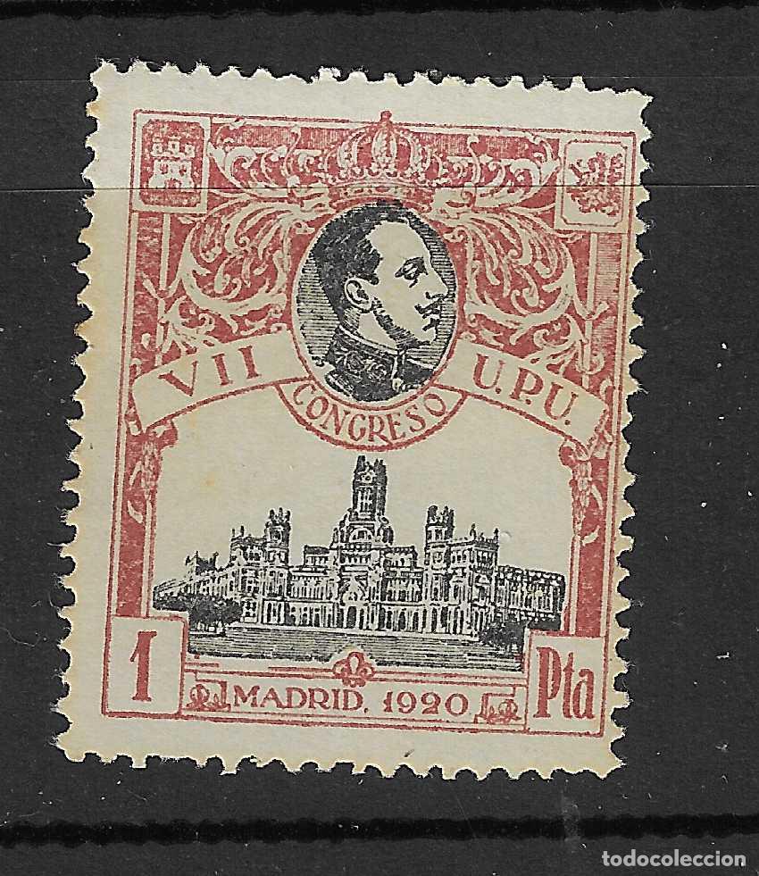 Briefmarken: 1920 CONGRESO DE LA UPU EDIFIL 307* CON FIJASELLOS