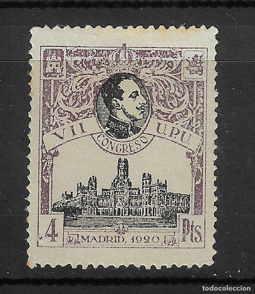 Stamps: 1920 CONGRESO DE LA UPU EDIFIL 308** SIN FIJASELLOS EXCELENTE CENTRAJE