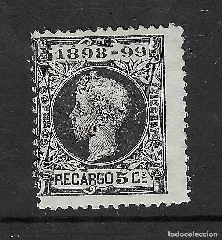 Stamps: 1898 IMPUESTO DE GUERRA EDIFIL 240* CON FIJASELLOS