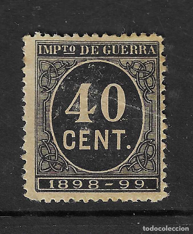 Stamps: 1898 CIFRA NO USADA POSTALMENTE IMPUESTO DE GUERRA