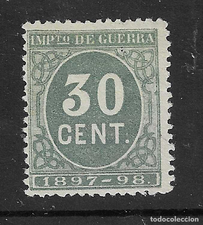 Sellos: 1897 CIFRA NO USADA POSTALMENTE IMPUESTO DE GUERRA
