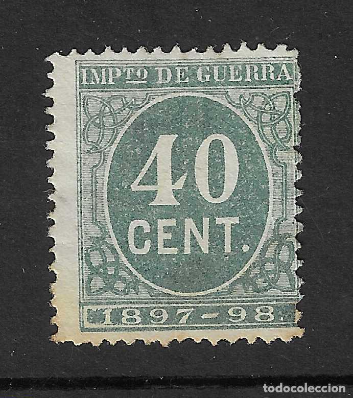 Sellos: 1897 CIFRA NO USADA POSTALMENTE IMPUESTO DE GUERRA