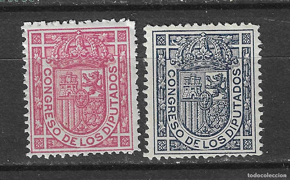 Stamps: 1896 ESCUDO DE ESPA&Ntilde;A EDIFIL 230/1** NUEVOS SIN FIJASELLOS