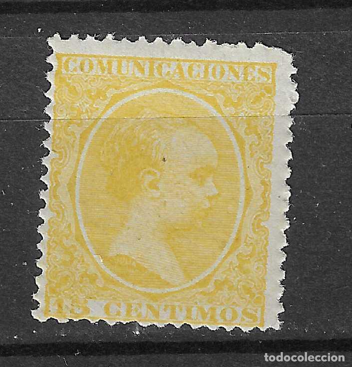 Stamps: 1895 ALFONSO XIII PELON EDIFIL 229* NUEVO