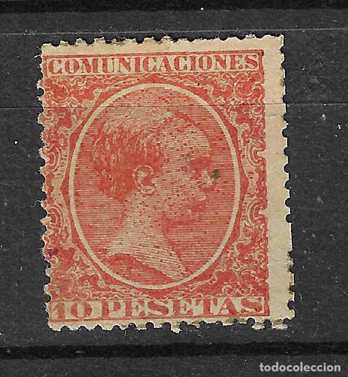 Sellos: 1889 ALFONSO XIII PELON EDIFIL 228* NUEVO