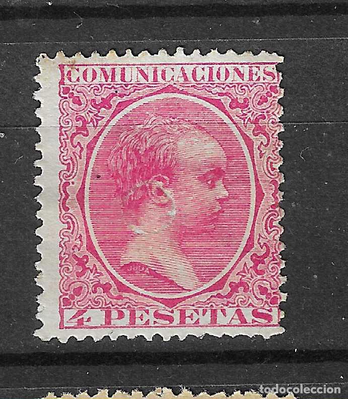 Stamps: 1889 ALFONSO XIII PELON EDIFIL 227* NUEVO