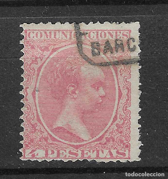 Stamps: 1889 ALFONSO XIII PELON EDIFIL 227&ordm; USADO