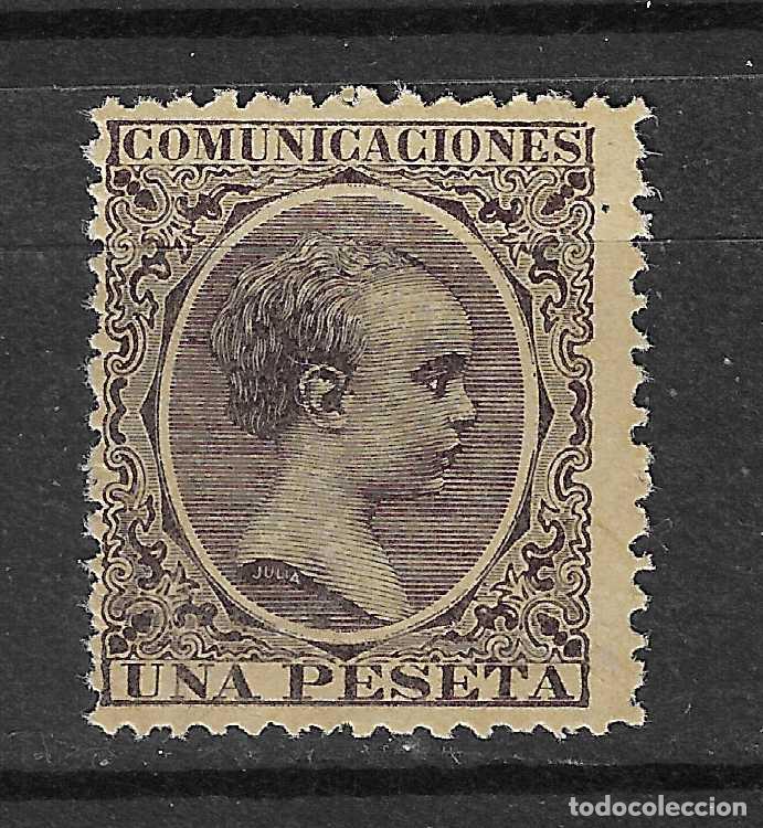 Stamps: 1889 ALFONSO XIII PELON EDIFIL 226* NUEVO