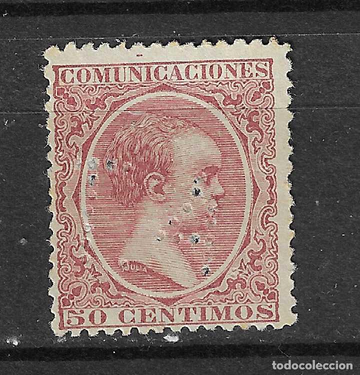 Stamps: 1889 ALFONSO XIII PELON EDIFIL 224* NUEVO