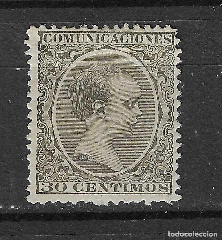 Stamps: 1889 ALFONSO XIII PELON EDIFIL 222* NUEVO