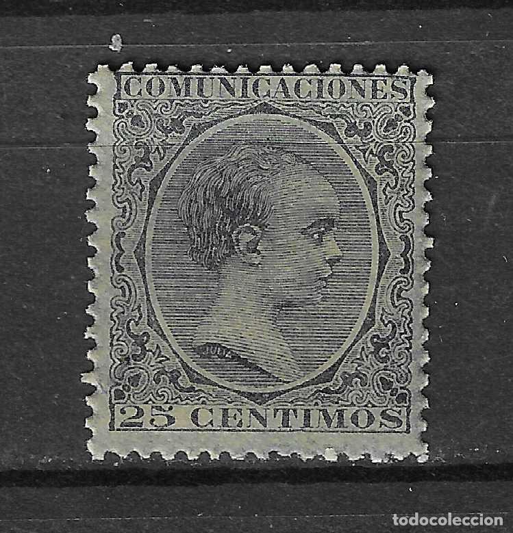 Stamps: 1889 ALFONSO XIII PELON EDIFIL 221* NUEVO