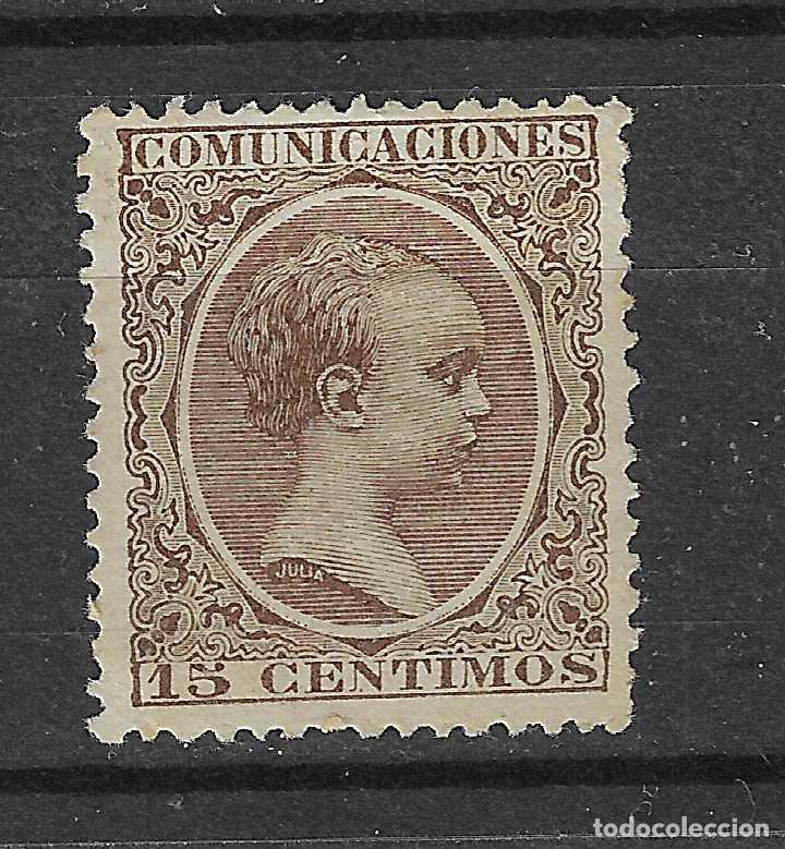 Stamps: 1889 ALFONSO XIII PELON EDIFIL 219* NUEVO