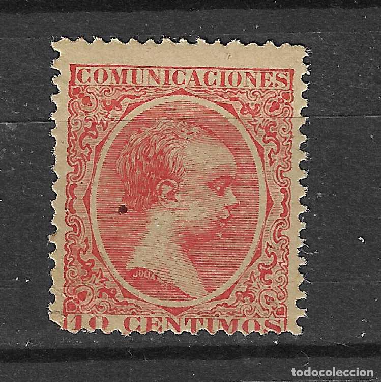 Stamps: 1889 ALFONSO XIII PELON EDIFIL 218* NUEVO