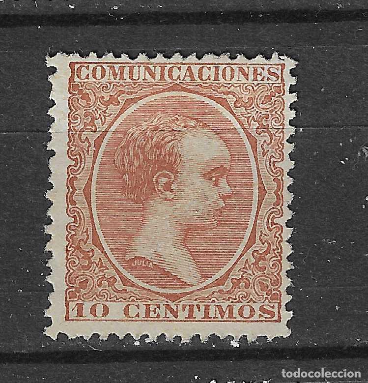 Stamps: 1889 ALFONSO XIII PELON EDIFIL 217* NUEVO
