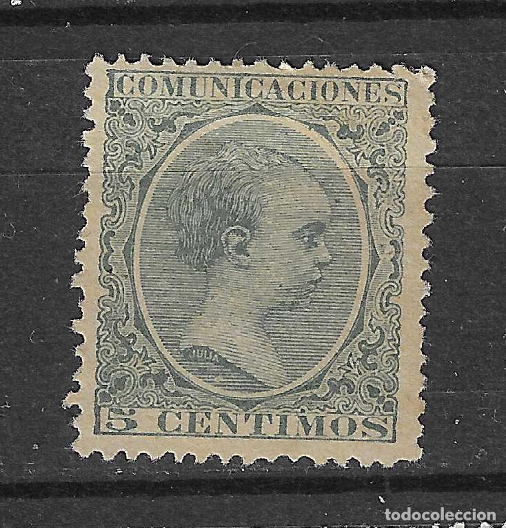 Stamps: 1889 ALFONSO XIII PELON EDIFIL 216* NUEVO