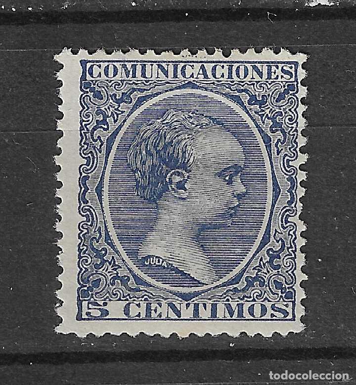 Sellos: 1889 ALFONSO XIII PELON EDIFIL 215* NUEVO