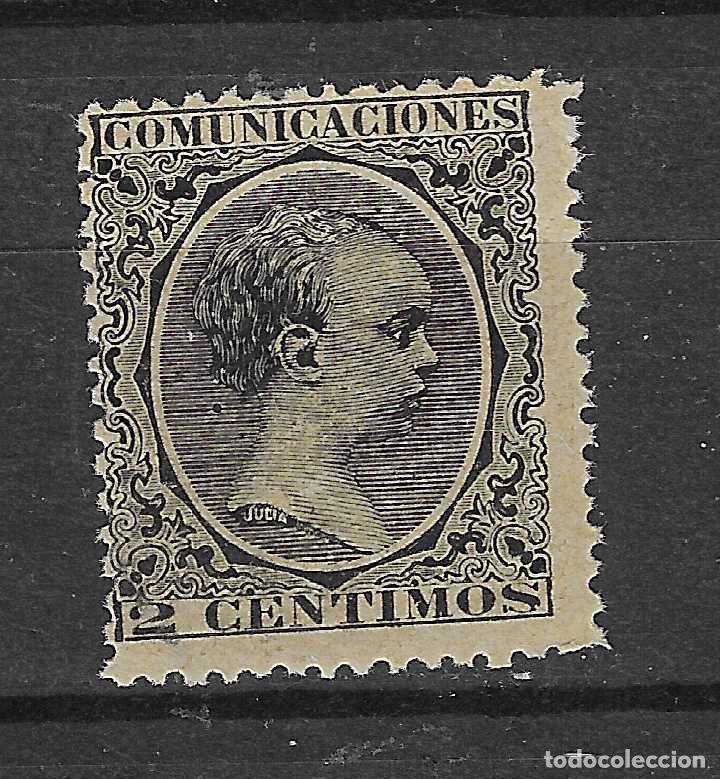 Sellos: 1889 ALFONSO XIII PELON EDIFIL 214* NUEVO