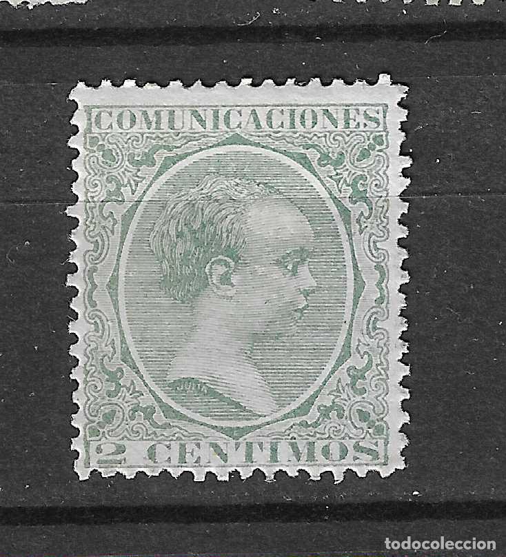 Sellos: 1889 ALFONSO XIII PELON EDIFIL 213* NUEVO