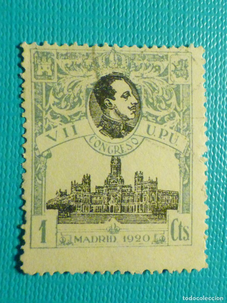 Sellos: Sello Espa&ntilde;a - Alfonso XII - Edifil 297 - A&ntilde;o 1920, 1 C&eacute;ntimo Verde - Congreso U.P.U - Usado