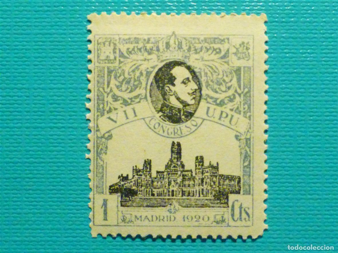 Sellos: Sello Espa&ntilde;a - Alfonso XII - Edifil 297 - A&ntilde;o 1920, 1 C&eacute;ntimo Verde - Congreso U.P.U - Usado