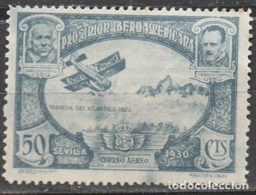 Sellos: Edifil 587 (A&Ntilde;O 1930) PRO UNION IBEROAMERICANA, NUEVO CON SE&Ntilde;AL DE CHARNELA