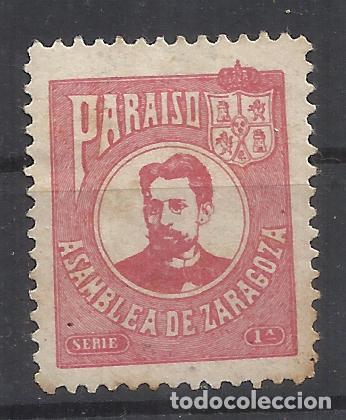 Sellos: paraiso asamblea de ZARAGOZA nuevo(*)