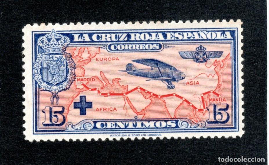 Sellos: EDIFIL 341 PRO CRUZ ROJA ESPA&Ntilde;OLA 1926. MLH.