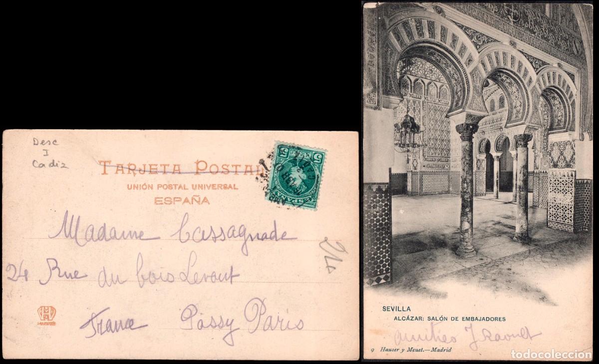 Sellos: Sevilla - Edi o TP 242 - Postal &rdquo;Sevilla - Alc&aacute;zar&rdquo; Mat &rdquo;AMB. Desc I - 3 - C&aacute;diz&rdquo;