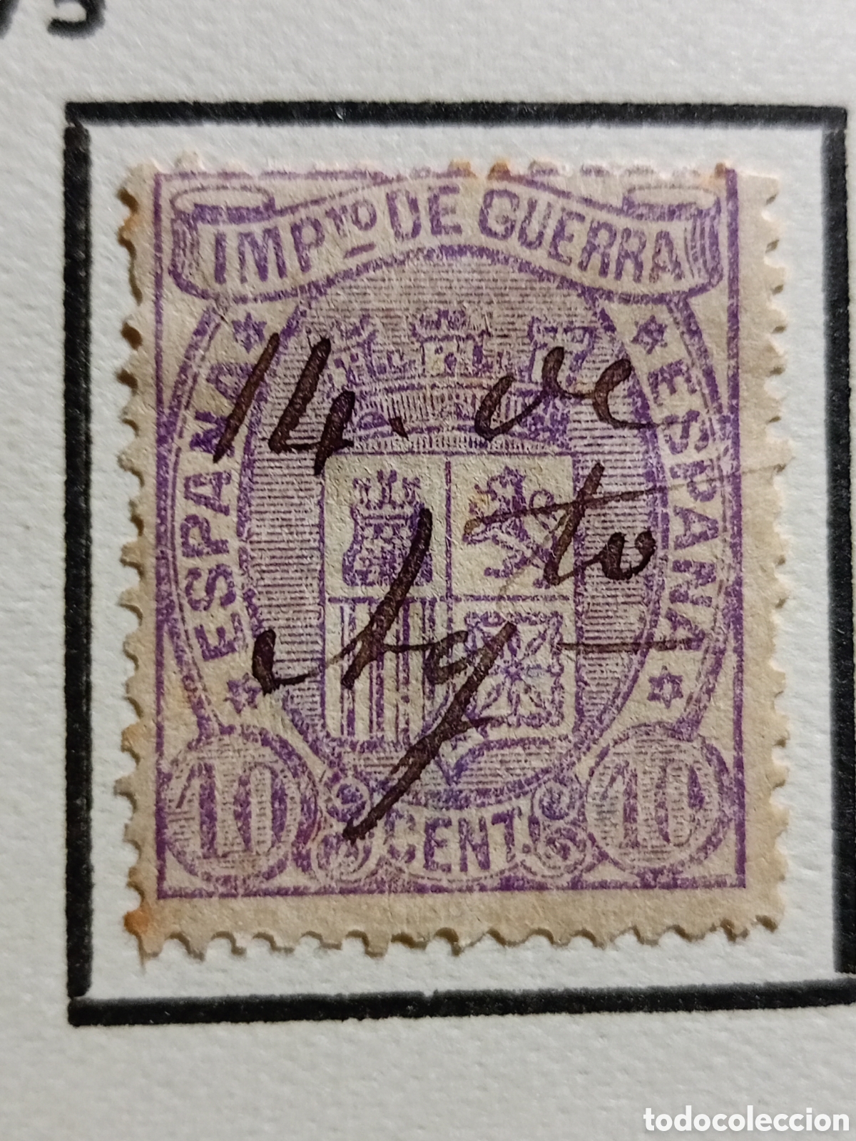 Francobolli: ESPA&Ntilde;A, 1875. EDIFIL 155. ESCUDO DE ESPA.A IMPUESTO DE GUERRA.