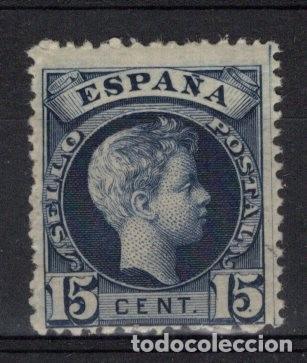 Sellos: Sellos Espa&ntilde;a a&ntilde;o 1901 proyecto no adoptado ensayo de plancha GALVEZ 1571 v.c. 180 &euro;