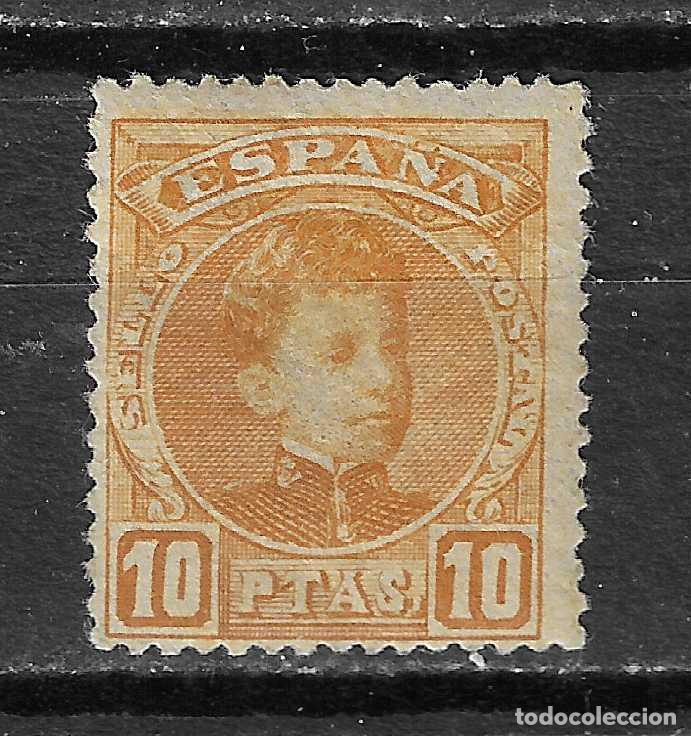 Sellos: 1901 ALFONSO XIII CADETE EDIFIL 255** NUEVO SIN FIJASELLOS