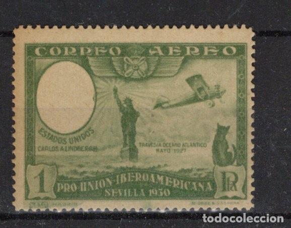 Sellos: Sellos Espa&ntilde;a a&ntilde;o 1930 EDIFIL 588ecef* sin efigie v.c. 24 &euro;