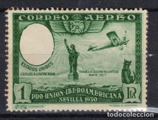 Sellos: Sellos Espa&ntilde;a a&ntilde;o 1930 EDIFIL 588ecef** sin efigie v.c. 40 &euro;